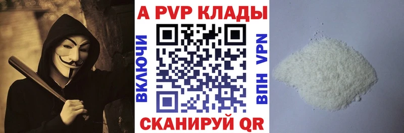 Магазин наркотиков Шарыпово Конопля Cocaine ГАШ