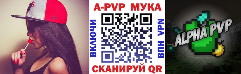 omg tor  Шарыпово  Alfa_PVP крисы CK  это клад  хочу  