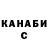 Канабис Bruce Banner Katharina Tscherkassow