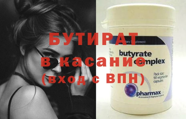 mdpv Баксан