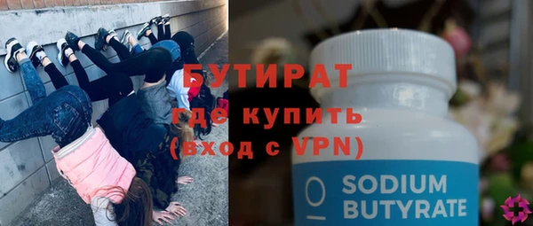 mdpv Баксан