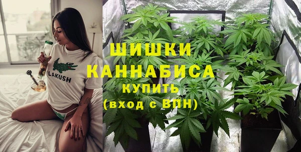 MDMA Premium VHQ Балахна