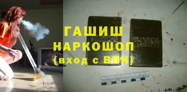 эйфоретик Балабаново