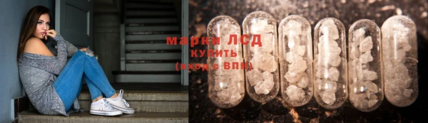 MDMA Premium VHQ Балахна