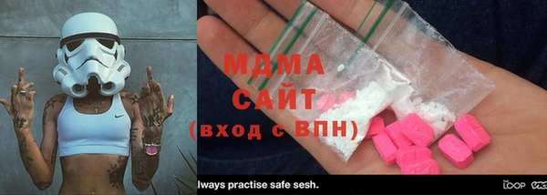 mdpv Баксан