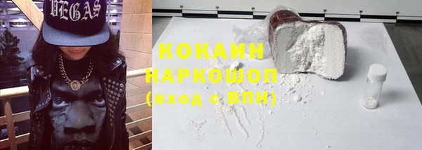 эйфоретик Балабаново