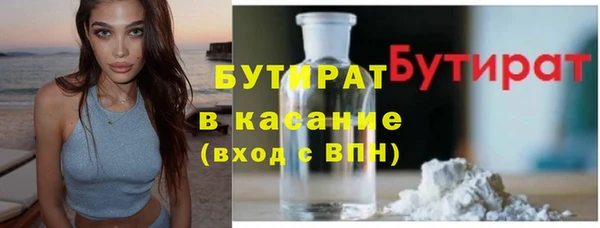 mdpv Баксан