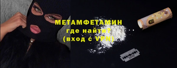 mdpv Баксан
