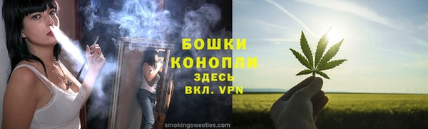 эйфоретик Балабаново