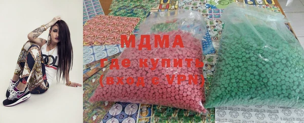 mdpv Баксан