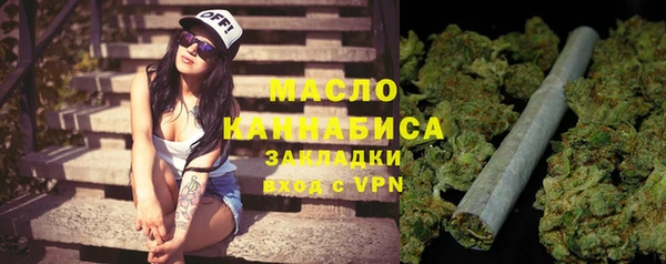 эйфоретик Балабаново