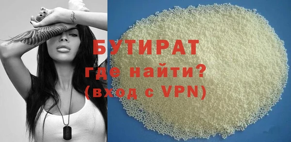 mdpv Баксан