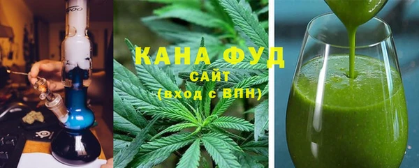 mdpv Баксан