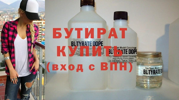 mdpv Баксан
