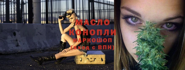 эйфоретик Балабаново