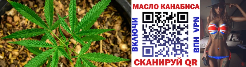 наркотики  Шарыпово  кракен маркетплейс  ТГК THC oil 